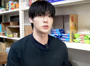 안재현, 이혼 5년 만에 ‘외로움’ 고백했다 “결혼한 친구들이 너무 부러워”