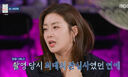 강소라 &${esc.h}34;15년 전 '써니' 촬영 때 남자 얘기밖에 안 해&${esc.h}34;