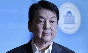 안철수 “날치기 혁신위 거부한다”… 당대표 도전