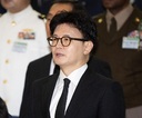 한동훈, 당 대표 출마할까…“가능성 50%”·“전략적 모호성 가질 듯”