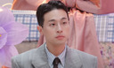 박정민 “고려대 지방캠 나온 주제에 으스대” 악플에…결국 직접 해명까지