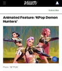 케이팝 데몬 헌터스, '오스카 후보' 거론까지… 외신이 주목한 안효섭의 '목소리'