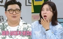 김숙, 윤정수 결혼 발표에 &${esc.h}34;평생 내 옆에 있을 줄&${esc.h}34;