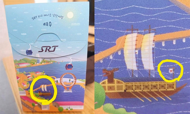 사진 이미지