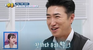 장동민, 최상위 1% ‘언어 영재’ 딸 육아 고충 “또래 아이와 대화 안 통해”