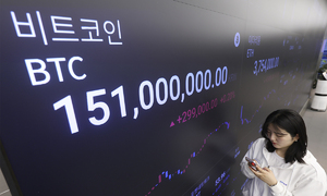 비트코인, 11만2000달러도 뚫었다