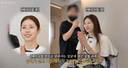 서동주 &${esc.h}34;성형 수술? 큰 오해 받아…메이크업 차이&${esc.h}34;