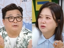 윤정수, ‘결혼’ 앞두고 김숙 울렸다 “제작발표회에서 母 부고 소식 들어”