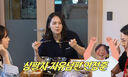 한가인 &${esc.h}34;♥연정훈과 마지막 키스? 가족끼리 하면 안돼&${esc.h}34;