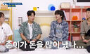 황광희, 이준 '1박2일' 합류에 의심 &${esc.h}34;돈 많이 냈나?&${esc.h}34;