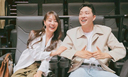 박위♥송지은, 영화관 데이트 &${esc.h}34;예수님 전해주는 엄마 되고파&${esc.h}34;