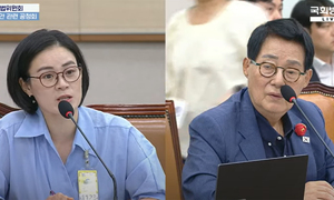 김예원 변호사, 박지원에 "제가 잘못했어요" 사과…왜