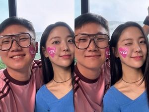 빠니보틀, ♥비연예인 여친 공개...여배우에게 “미안하다” 사과 전해