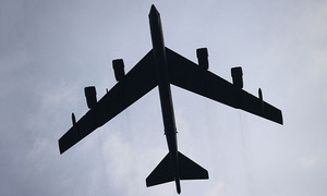 美 B-52H 전략폭격기 한반도 전개, 한미일 연합공중훈련
