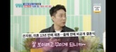 은지원, 재혼 앞두고 &${esc.h}34;상대에게 잘 보이려고…&${esc.h}34;