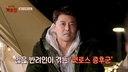 전현무도 못 피했다…'펫로스 증후군' 눈물 고백