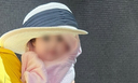 박수홍, 8개월 딸 공개…♥김다예 닮은 큰 눈망울