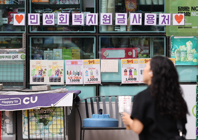 사진 이미지