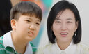 “엄마는 내 첫사랑이에요”…장윤정 울컥하게 한 연우의 한마디
