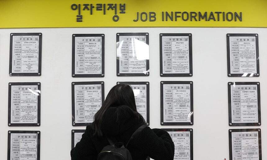 지난달 구인배수 0.39…또 IMF 이후 최저