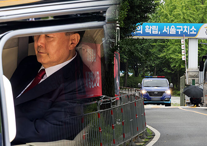 특검, 尹 구인 또 무산되자 구치소 압박<br>尹 측 "공개적 망신주기"
