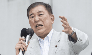 日, 20일 참의원 선거…이시바 ‘운명의 갈림길’
