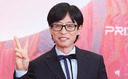 유재석, 집중호우 피해에 ‘따뜻한 손길’…이재민에 5000만원 기부