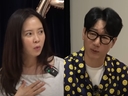 송지효, ‘런닝맨’ 촬영 중 지석진 인성에 실망 “되게 별로인 오빠다”