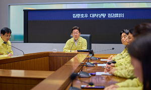폭우 피해에 李 "과하다 싶을 정도로 자원·행정력 동원"
