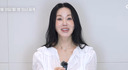 “살 많이 찌웠다” 엄정화, 확 달라진 외모에 ‘깜짝’…무슨 일이?