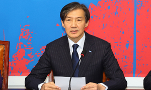조국 특별면회