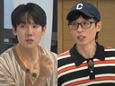 “수지를 집으로 데려갔잖아”...유재석, ‘건축학개론’ 유연석에 버럭