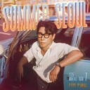 윤종신, 서울·여름…K-감성 담은 시티팝 싱글 '서머 서울' 30일 공개
