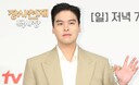'800만원 양다리 입막음 연예인' 이장우 직접 해명 &${esc.h}34;저 아니에요&${esc.h}34;