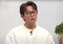 토니안, 우울증에 칼까지 들었다 “술과 약에 의존...매일 죽음만 생각”