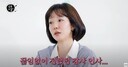 임수정, 3년간 소속사 없이 혼자 활동… &${esc.h}34;스태프 차 얻어 타고 다녀&${esc.h}34;