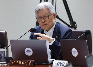 박범계 "최동석 발언 민망…직무수행 어려운 철학 가져"