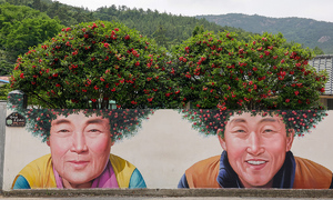 풍경과 예술의 만남, 공존을 말하다