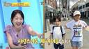 엄지인 아나 &${esc.h}34;남편 일본 대학교수…아이들도 일본에&${esc.h}34;