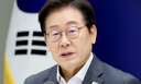 이 대통령 &${esc.h}34;가짜뉴스 유튜버 대책 검토…징벌배상 가장 좋아&${esc.h}34;