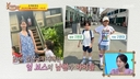 엄지인 아나운서 &${esc.h}34;남편 日 대학교수…아이들도 일본에&${esc.h}34; 기러기 생활 고백
