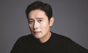 이병헌 TIFF 특별공로상 받는다