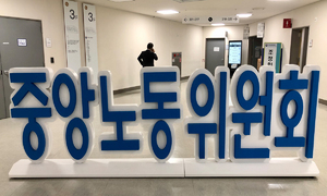 조사관 1명당 122건 처리 ‘인력난’… “판정 전문성 떨어뜨려”