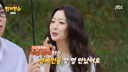 김희선 “도산공원서 비밀 연애하는 연예인 몇 명 봤다”