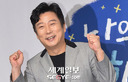 이수근, 5일 부친상 비보…&${esc.h}34;숙환으로 별세&${esc.h}34;