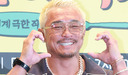 “지갑엔 늘 현금 1000만원” 추성훈, 블랙카드까지…상위 1%의 클래스