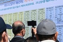 “내 나이가 어때서~ 73세까지 일할겨”…고령층 경제활동인구 ‘1000만’ 돌파