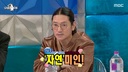 바비킴, 15세 연하 아내 공개 &${esc.h}34;자연미인에 긴 생머리&${esc.h}34;