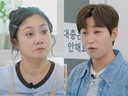 “녹화 이틀 전에 갑자기 하차 통보해”...박나래·딘딘, ‘우결’ 폭로했다 