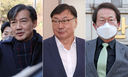 李정부 '광복절특사' 누가 될까